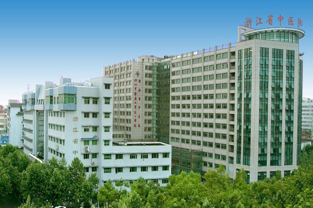 医生违规操作致使5人感染艾滋病毒 被判刑两年半