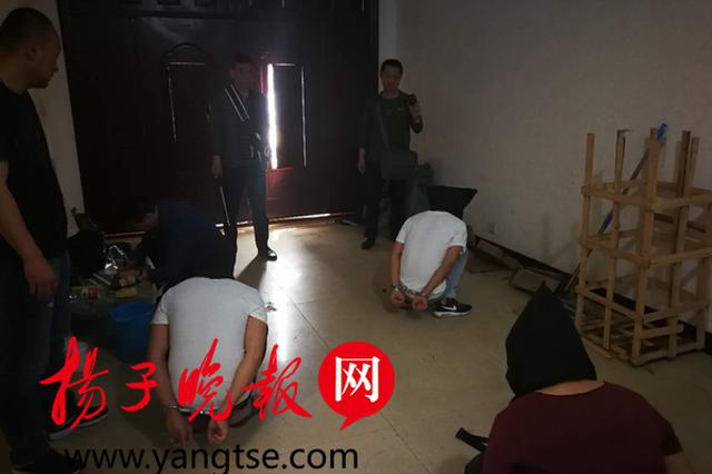 镇江侦破3800万“美容针”特大生产销售假药案