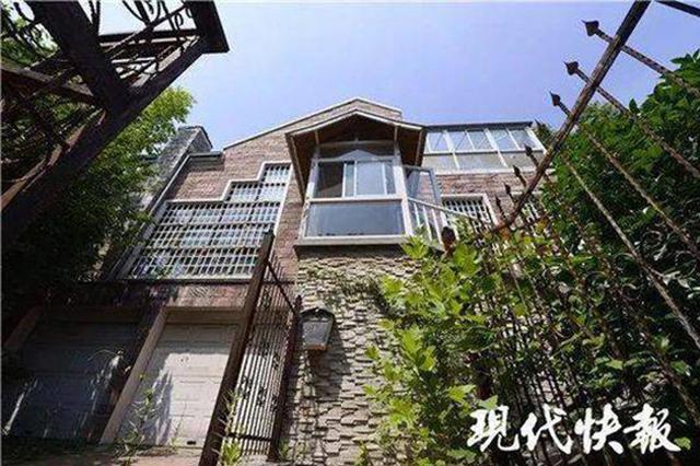 南京“凶宅”3折起拍 138轮竞拍后最终以786万成交