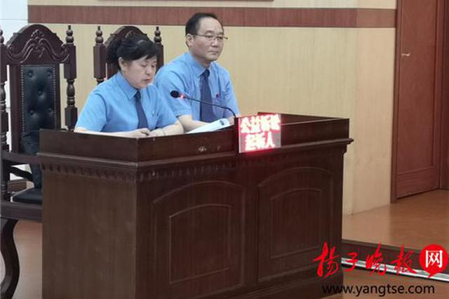 全国首例侵犯烈士名誉案今日在淮安宣判