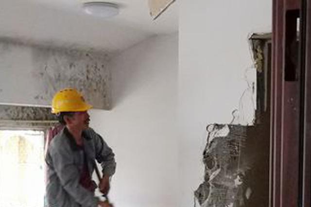 苏州漕湖街道集中拆除群租房800㎡