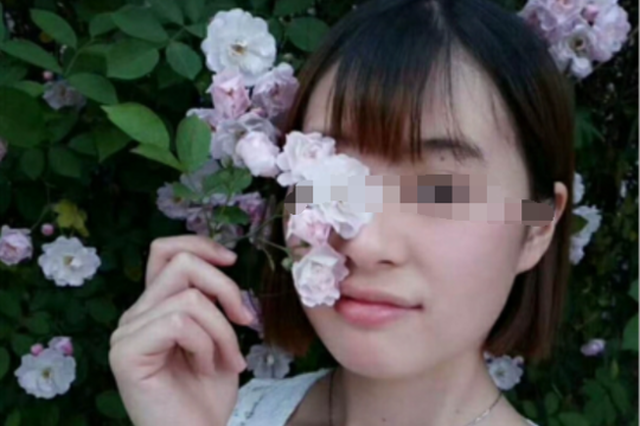 21岁失联女护士遇害 警方:凶手为前男友