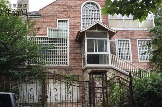 南京碎尸案别墅7年拖欠数万物业费 谁来支付？