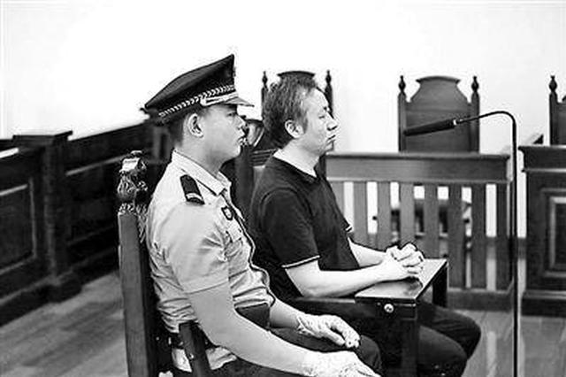 男子800元1箱倒卖假茅台受审 还承诺"假一赔十"