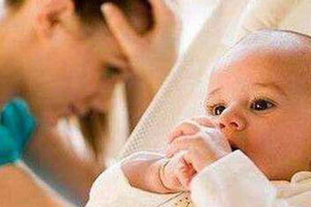 26岁妈妈留下遗书 携刚出生10天的婴儿在河中溺亡