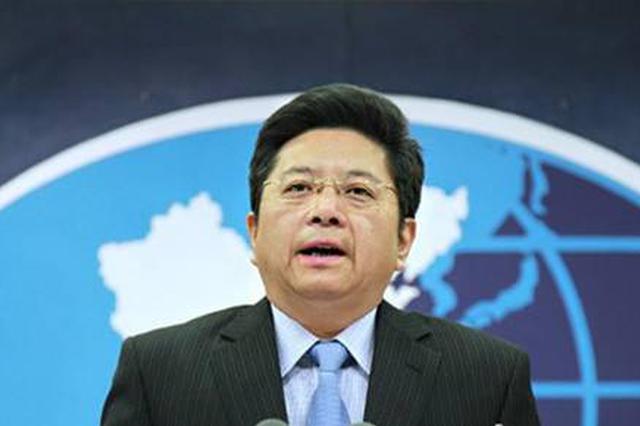 国台办：坚决反对美国与台湾进行任何形式的官方往来和接触