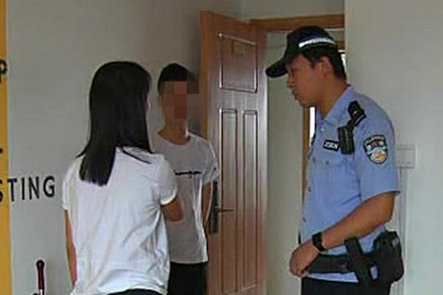 男子看完“黄片”对女邻居起色心 结果被铐走