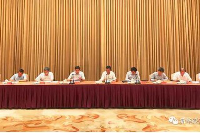 江苏首批改革督察专员到位 8项重点任务“回头看”