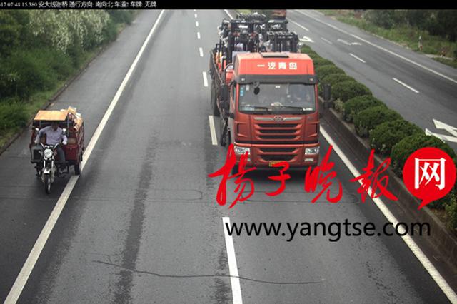 肇事致人死亡找人顶包 结果和顶包者双双被拘