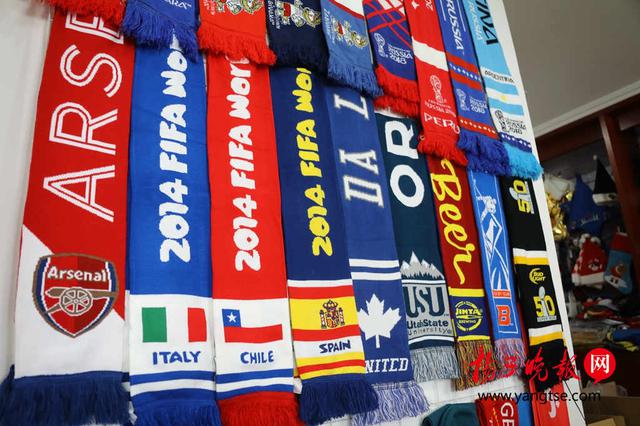 10万条围巾“舞动”俄罗斯世界杯赛场 原是“句容造”