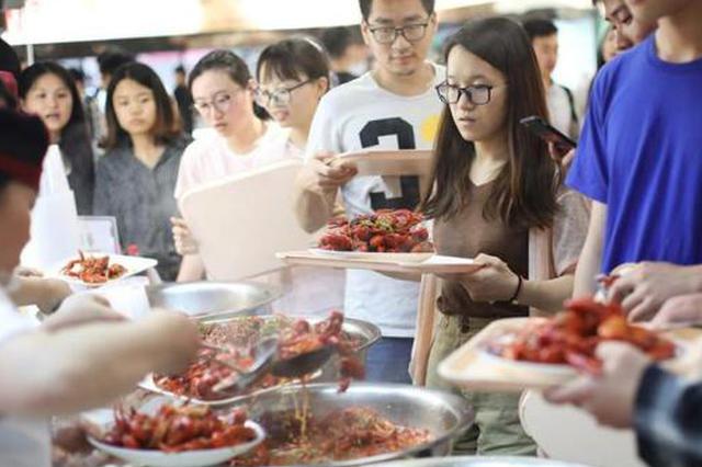 江苏多所高校公布招生计划 南航等省内招生人数增加