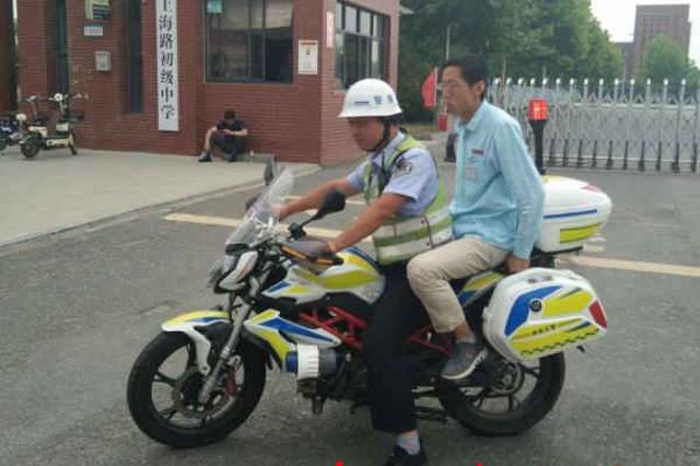 考生考场内拉肚 交警带着班主任老师一路疾驰去买裤子