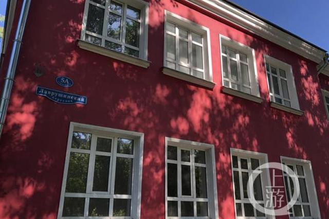 3500张世界杯假球票流入中国 涉事俄方旅行社跑路