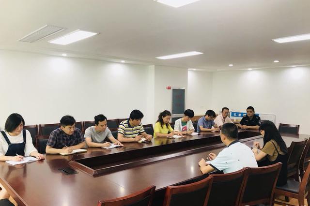 镇江新区通报4起腐败和不正之风典型问题