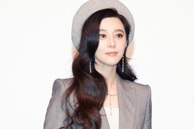 范冰冰名誉维权案新进展 已启动强制执行申请程序