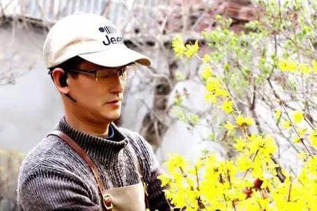 花甲男子用废弃物打造2千平花园 请大家免费住