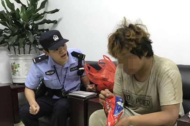 男子不愿工地“搬砖”负气出走 徒步从江阴走到镇江