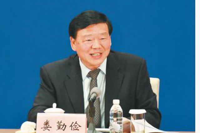 长三角一体化下步有何动作 四省市“一把手”划重点