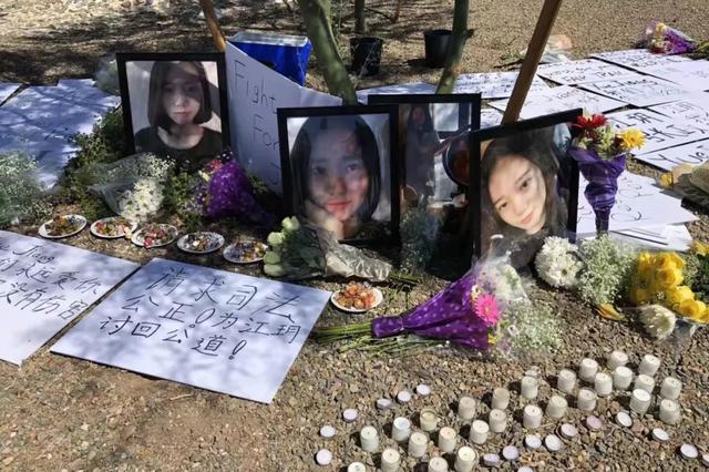 留美女学生江玥被杀案落幕:家属没要到希望的结果