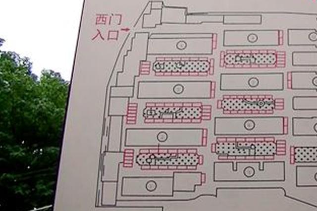 全省率先！扬州核心景点旁小区推出“共享车位”