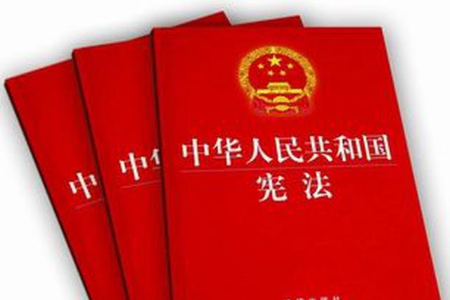 全国人大常委会第三次会议闭幕 个税法修改并未提请表决