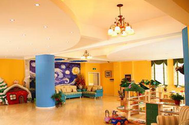 幼儿园老师被举报体罚孩子 教育局：系实习生不当行为