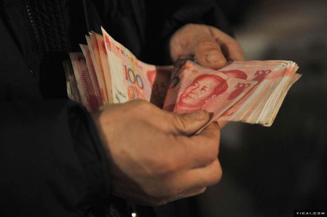 非常重要！下个月领到工资条 一定要先看这四项