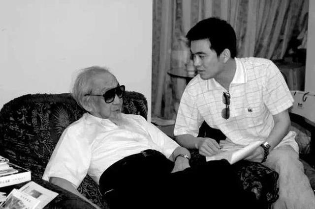 108岁楚辞专家文怀沙先生仙逝 曾言：淡看生死