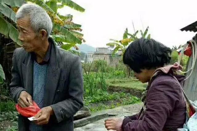 广东一家5口人同时失踪 当地村委会已组织进山搜寻