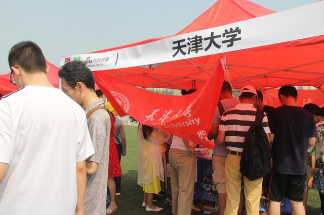 今年多地高校招生新政 “新工科”专业成为主要发力点