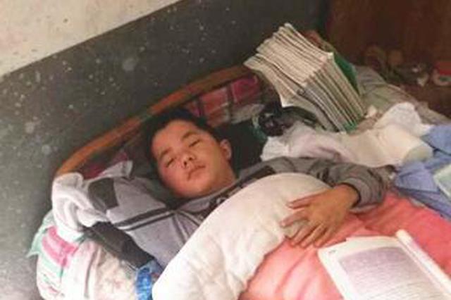 “瓷娃娃”高考获641分：高出一本理科分数线142分