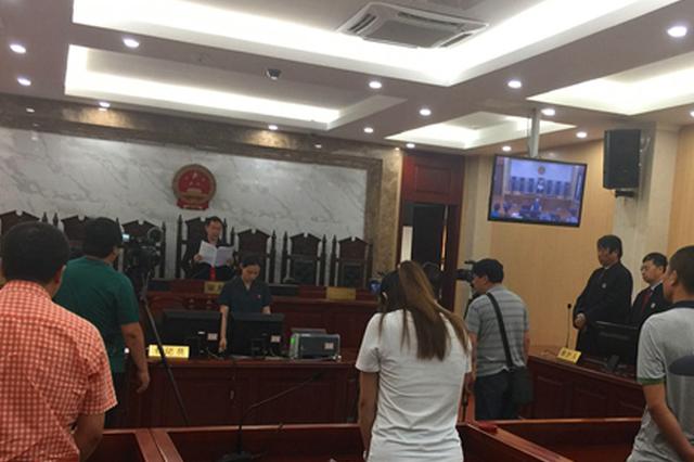 江苏首例！法庭上追打律师 五被告扰乱法庭秩序获刑