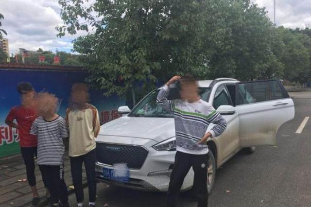14岁“熊孩子”偷开家中越野车 载上三伙伴街头兜风