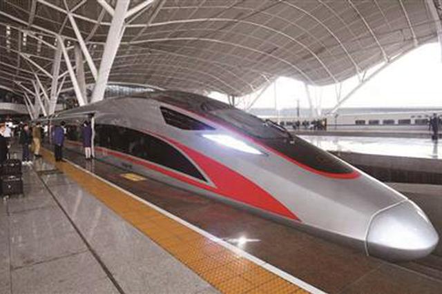 加长版“复兴号”亮相南京南 到武汉仅需2.5小时