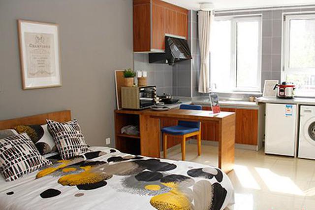 女子花光外婆30万养老钱 又伪造房产证要卖租来的房