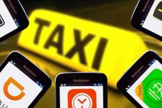 江苏法院去年审结毒品案件5612件 网约车成贩毒新手段