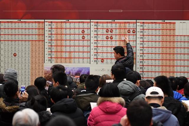 南京江北一核心楼盘中签率1.3% 6000人抢66套房