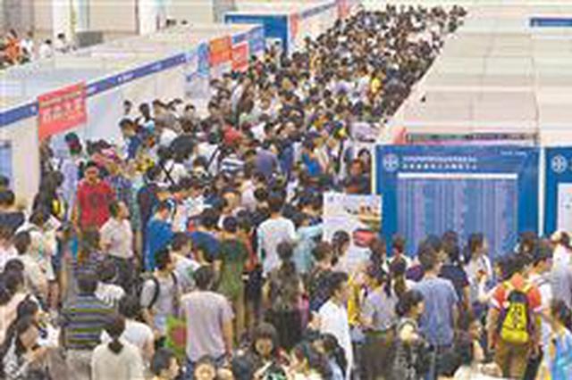 江苏高校招生咨询大集火爆开张 310所院校云集