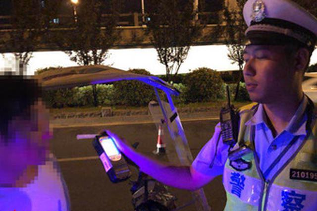 非法改装电动车还醉驾 懵懂车主被罚还叫屈