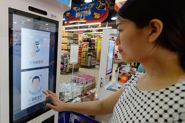 江苏制定工业互联网发展计划 两年培育3万个工业APP