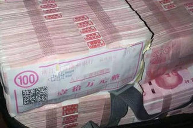 国企职工1年内先后挪用283万公款给闺蜜经商被起诉