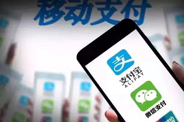 下月起微信还信用卡 要收0.1%手续费