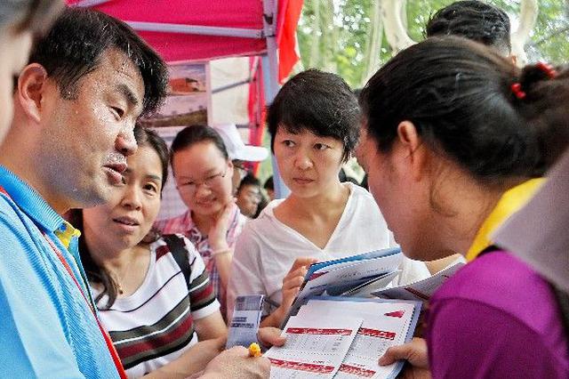 江苏考生27日起填高考志愿 第1阶段7月2日截止