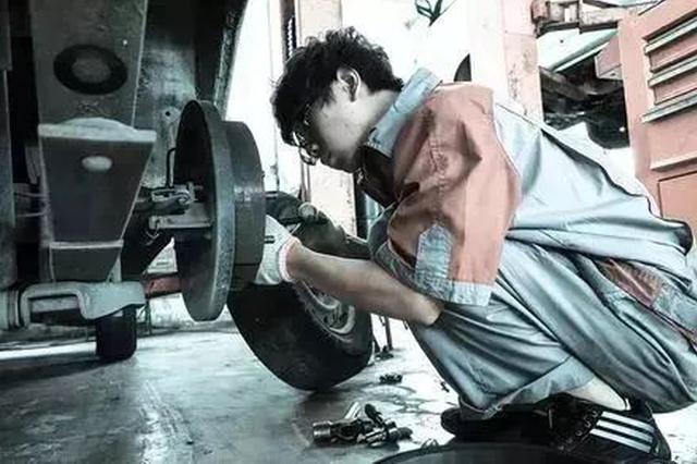 公安部：9月起车辆全国“通检”