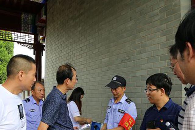 景区保安倒地心脏骤停 路过的医生游客及时抢救