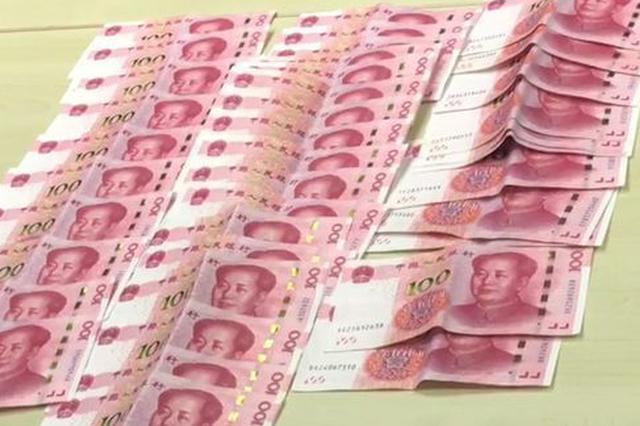 女子遭遇“套路贷” 借款3万元一年欠款800万元