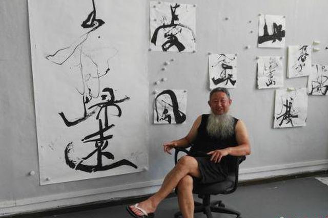 用注射器写书法在网上火了！创作者不次于王羲之？