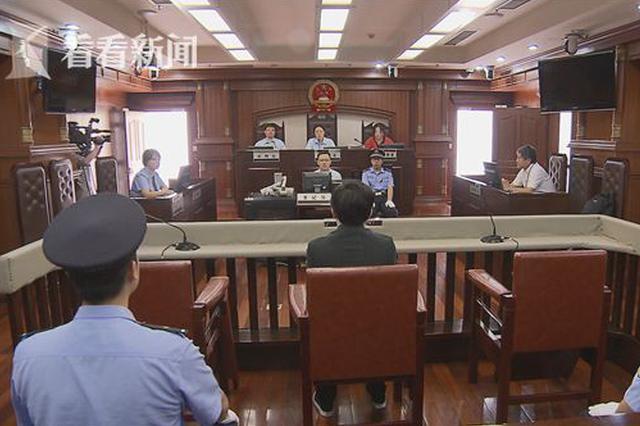 30岁年轻干部赌球欠债百万 倒卖房号抵债被开除公职
