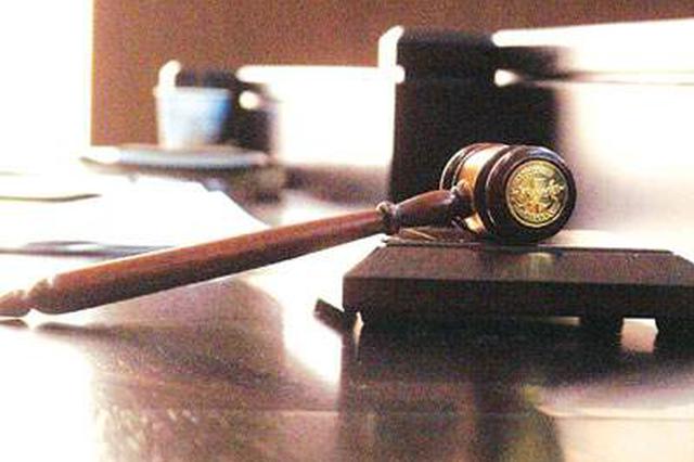 兴化一派出所副所长徇私枉法 检察长、法院院长参审