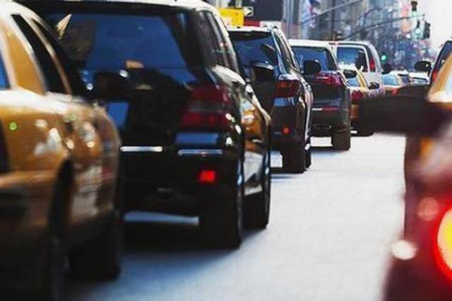 女大学生自曝遭滴滴网约车司机猥亵 司机已被刑拘